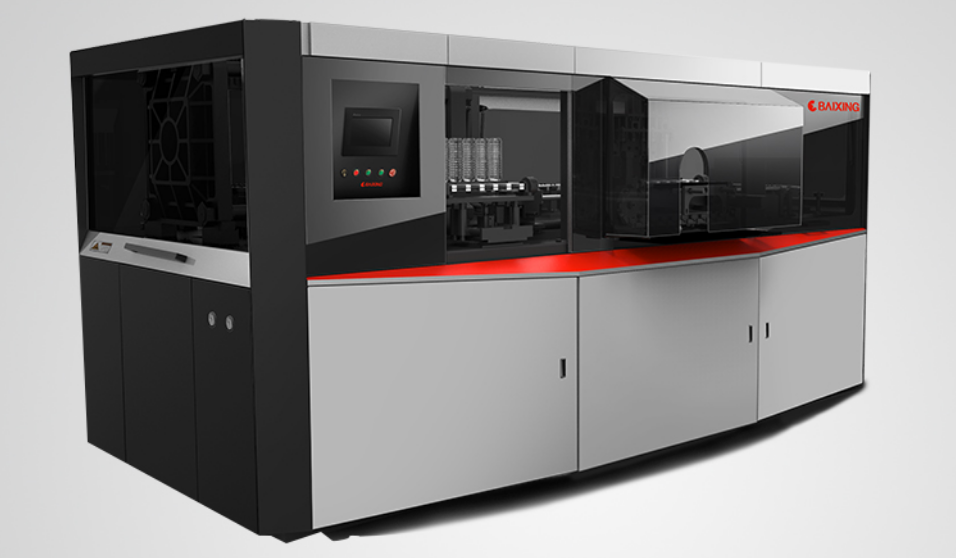 上海工業(yè)設計哪家好呢？