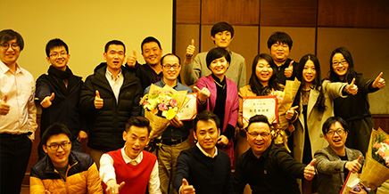 &ldquo;飛躍2016&rdquo;岸峰公司年會圓滿落幕