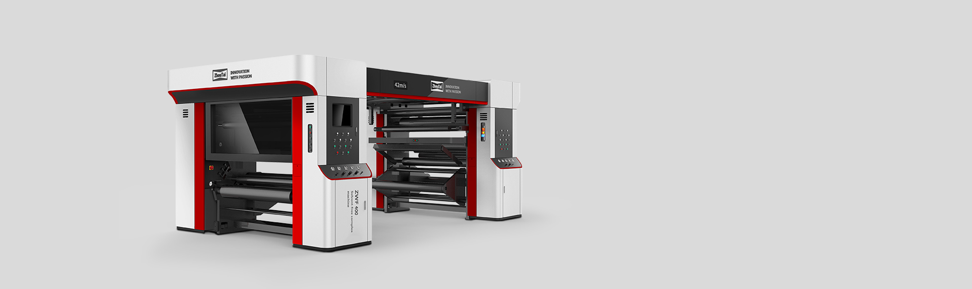 無(wú)溶劑復(fù)合機(jī)