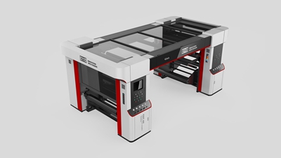 淺談機械設備外觀設計中有哪些表現(xiàn)方式？