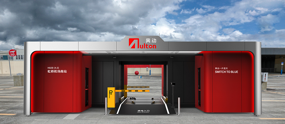 設(shè)計+制造，實(shí)現(xiàn)標(biāo)準(zhǔn)化全國落地