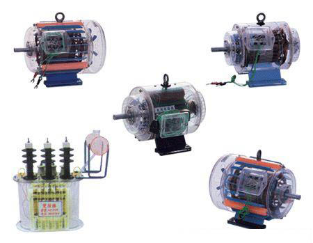 電動(dòng)機(jī)、發(fā)動(dòng)機(jī)、變壓器模型