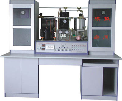  HY-32C型家用中央空調(diào)實(shí)驗(yàn)設(shè)備、家用中央空調(diào)實(shí)驗(yàn)臺(tái)
